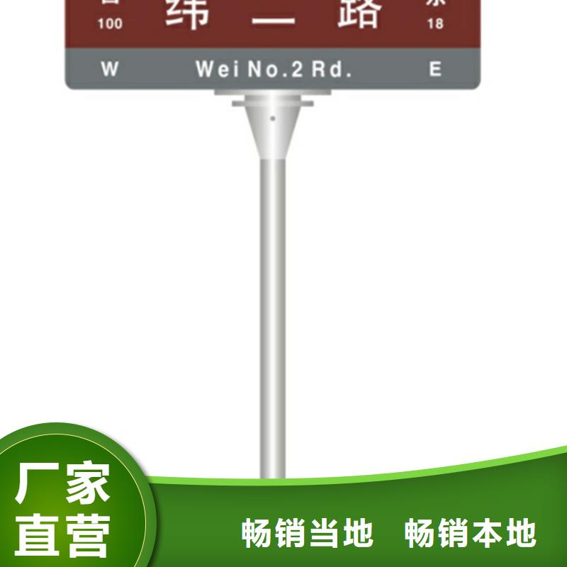 友佳简约候车亭指路牌 【铝制灯杆灯箱】一站式供应厂家28354.com