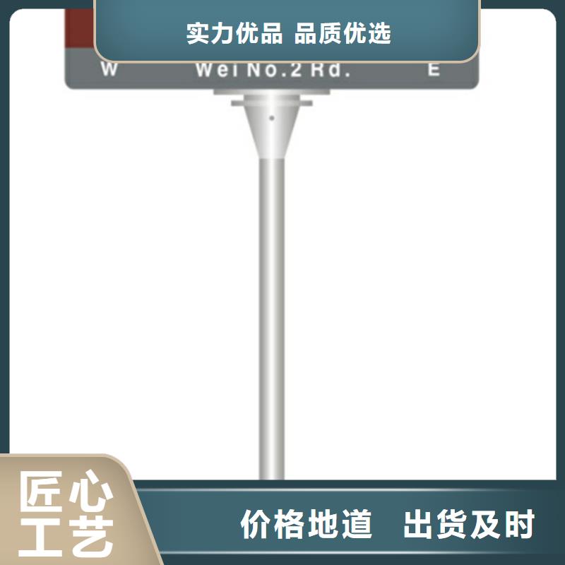 指路牌_换画灯箱经久耐用