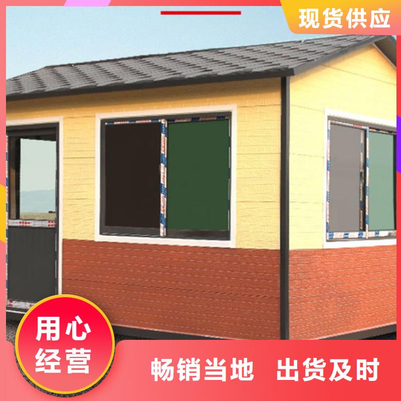 垃圾分类房售后完善
