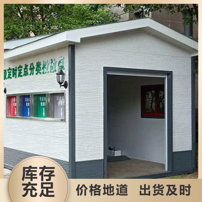 垃圾分类房,【户外灯杆灯箱】量少也做覆盖范围含|二道|农安|吉林|四平|通化|辽源|延边
