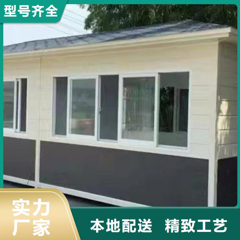 【 垃圾分类房-公园景精神堡垒优选厂商】-服务范围包括永顺|凤凰|岳阳|怀化|邵阳|湘潭等