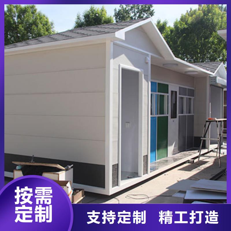 货到付款【源头厂家经验丰富 垃圾分类房-公园景精神堡垒优选厂商】-《友佳》