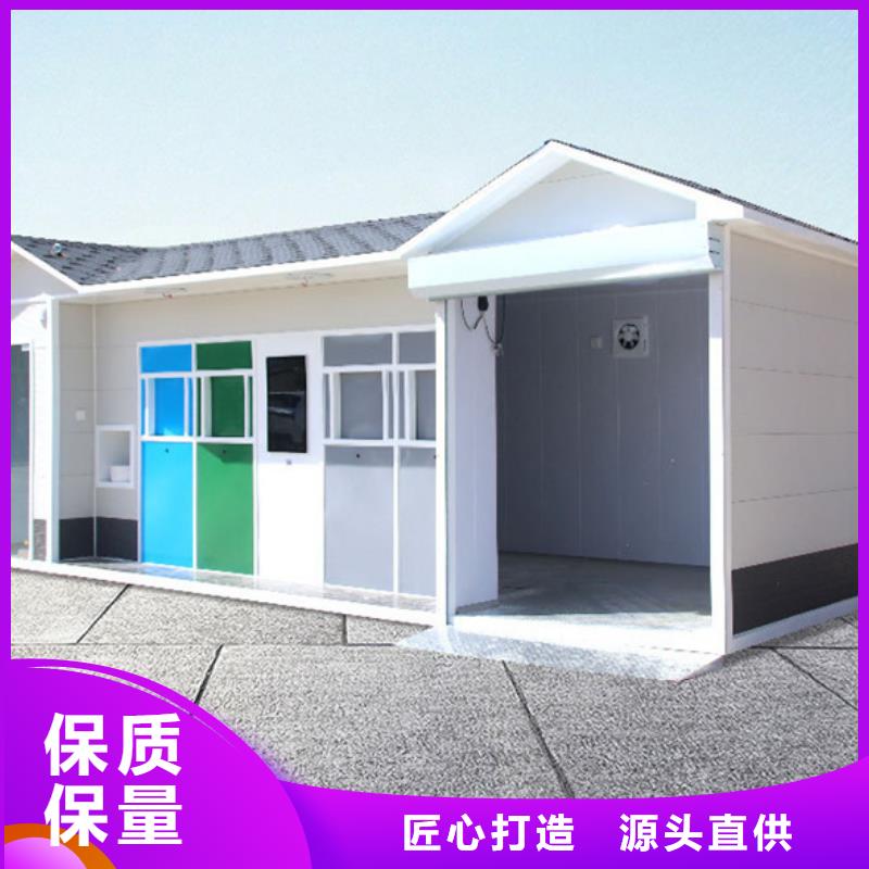 货到付款【源头厂家经验丰富 垃圾分类房-公园景精神堡垒优选厂商】-《友佳》