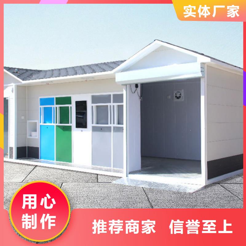 垃圾分类房_垃圾分类箱精心打造