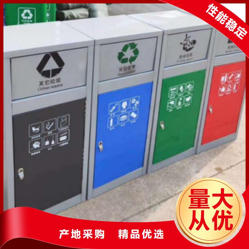 垃圾箱实力老厂