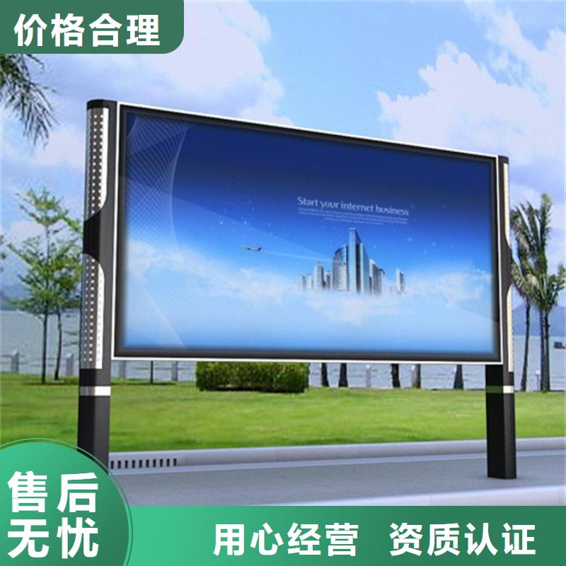 换画灯箱全国走货