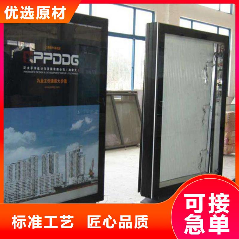 友佳社区阅报栏【 滚动灯箱,宣传栏灯箱层层质检】二八商务