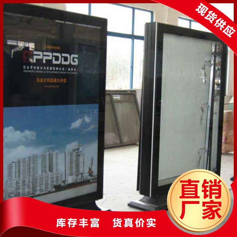 LED滚动灯箱可定制