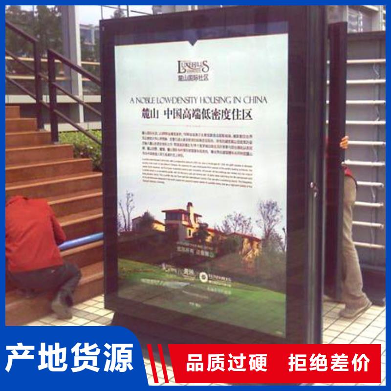 滚动灯箱_亚克力灯箱严选用料