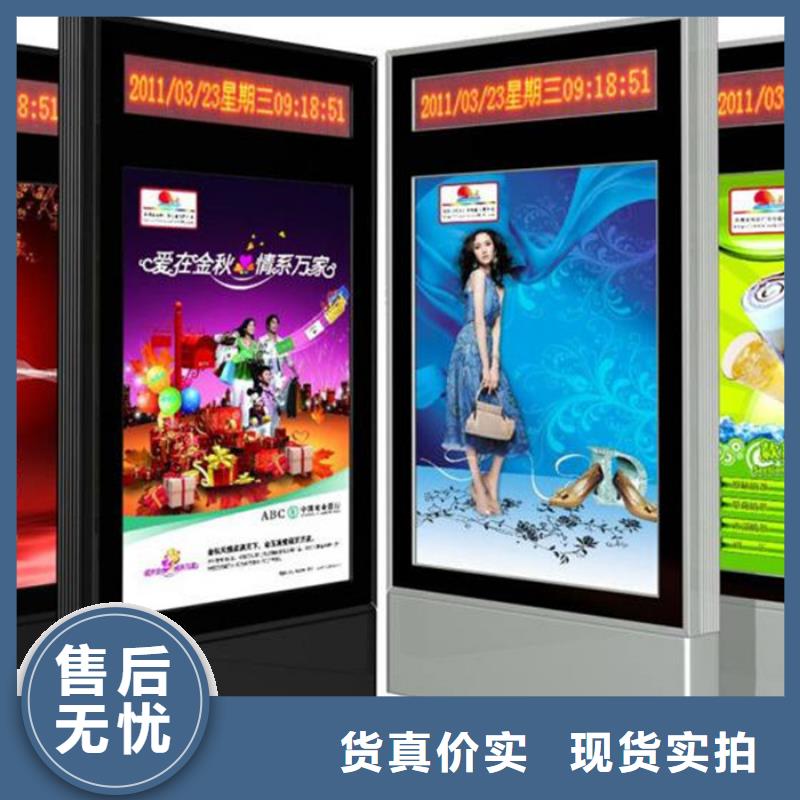 滚动灯箱,多功能广告垃圾箱高质量高信誉