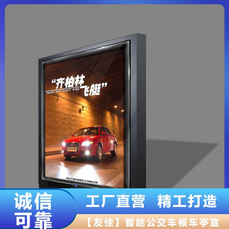滚动灯箱户外垃圾分类房敢与同行比质量