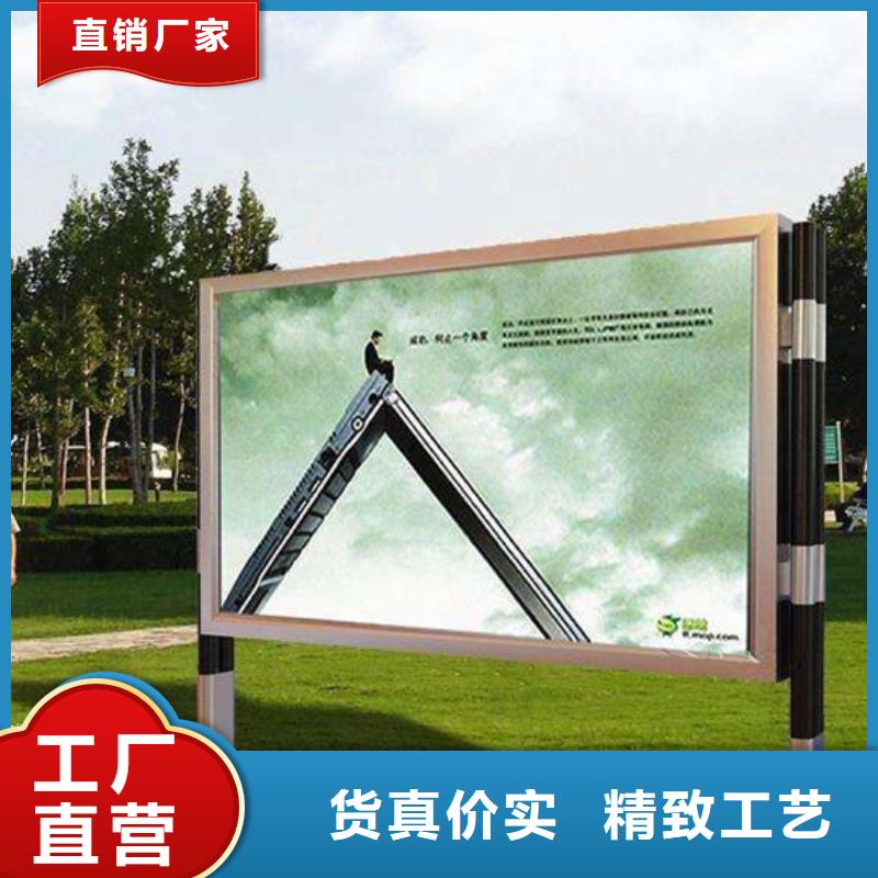 滚动灯箱不锈钢候车亭精选厂家好货同城厂家