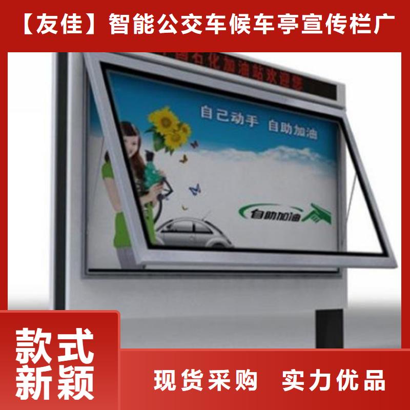 换画灯箱全国走货