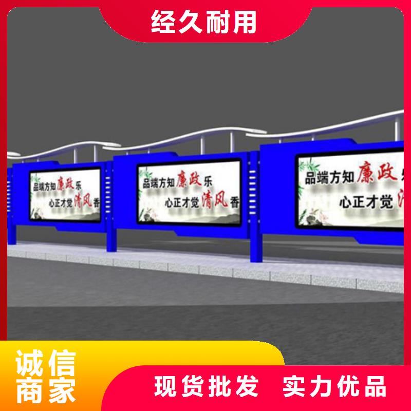 换画灯箱公司