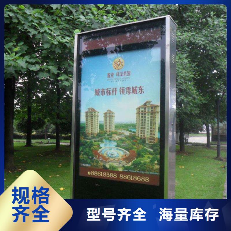 儋州市广告灯箱按需定制