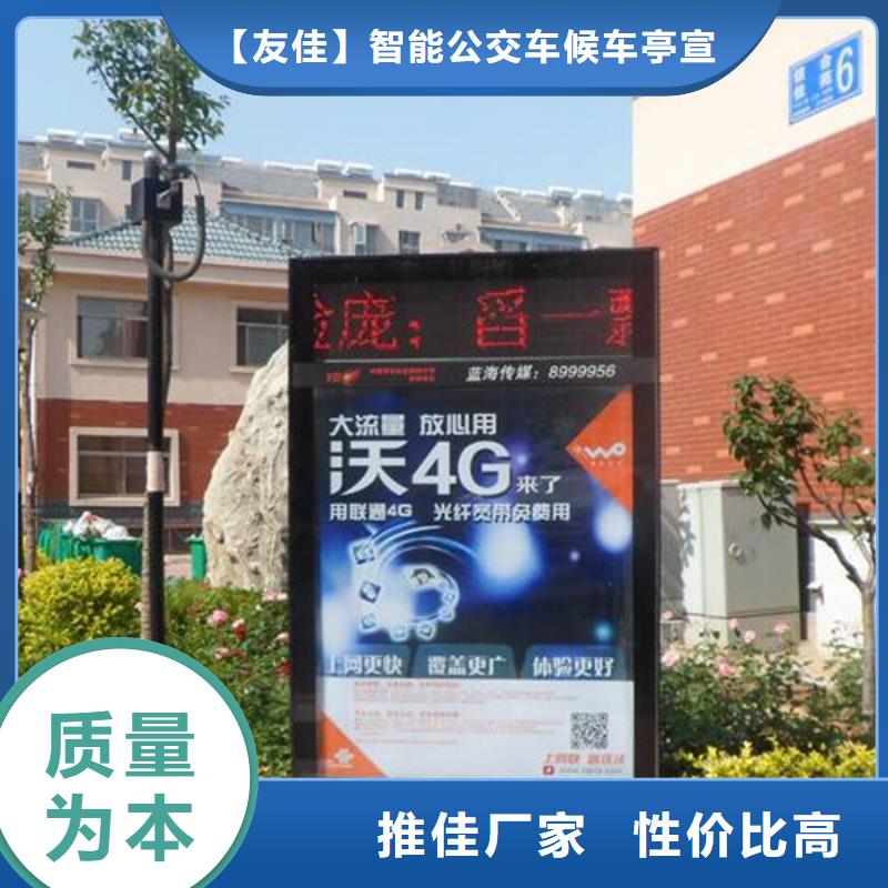 换画灯箱公司