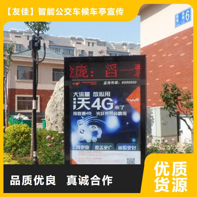 换画灯箱全国走货