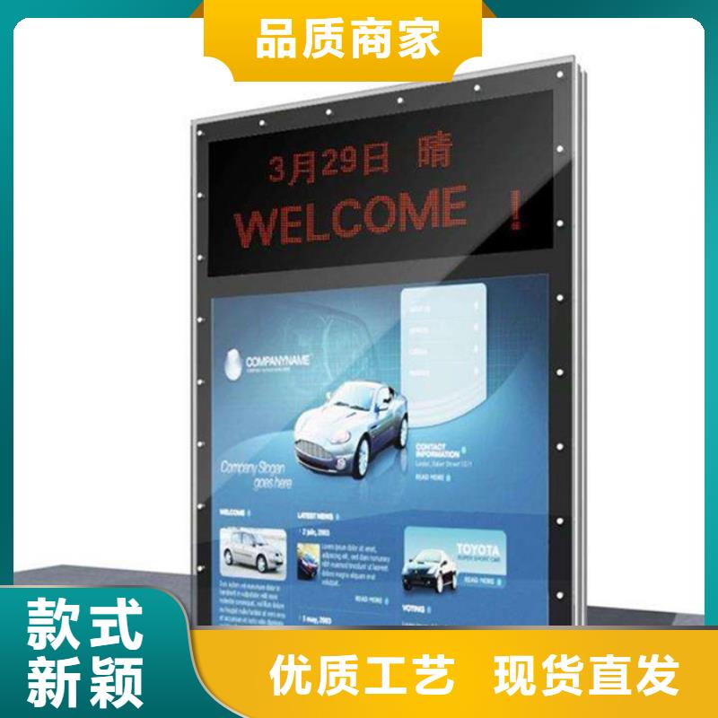 滚动灯箱,多功能广告垃圾箱高质量高信誉