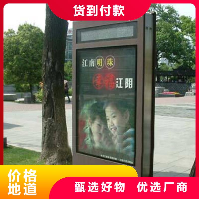 户外广告灯箱厂家