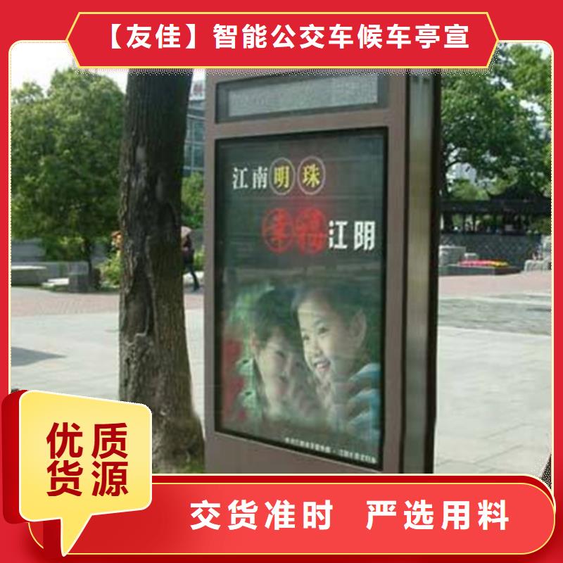 儋州市广告灯箱按需定制