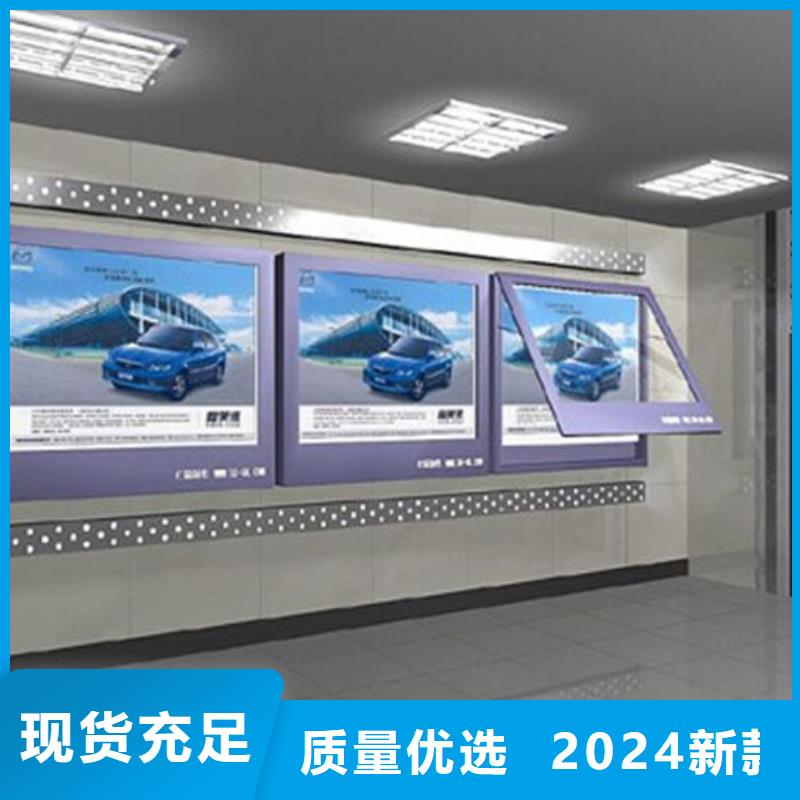 换画灯箱全国走货
