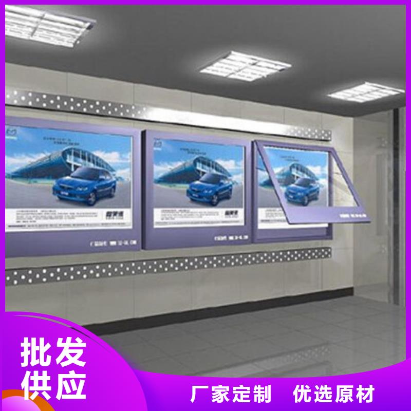 滚动灯箱_亚克力灯箱严选用料
