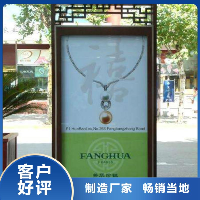 滚动灯箱户外垃圾分类房敢与同行比质量