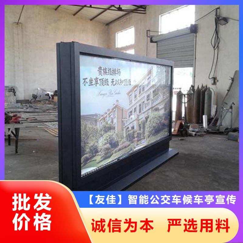 儋州市广告灯箱按需定制
