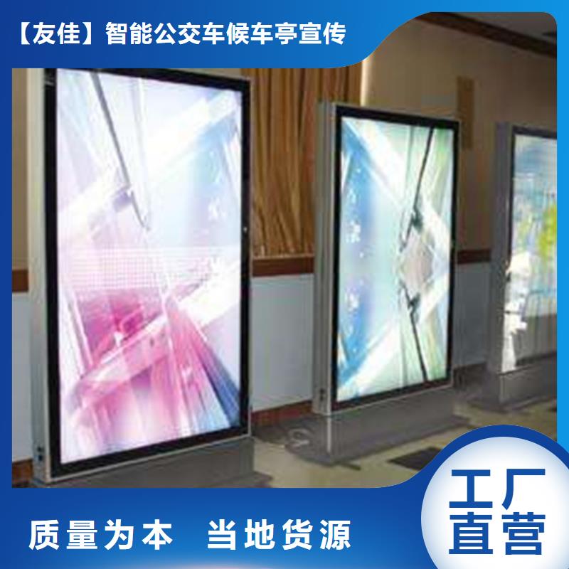 儋州市广告灯箱按需定制