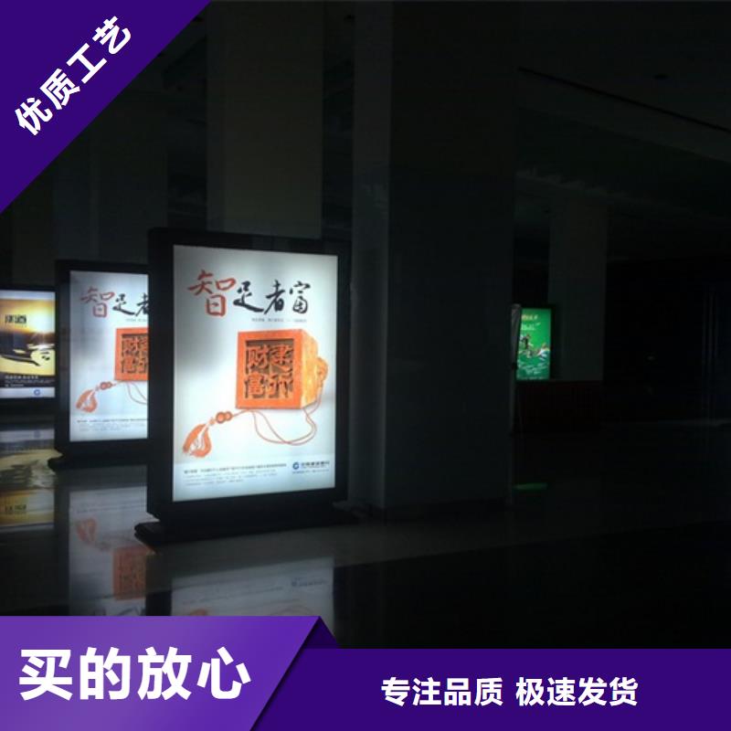 滚动灯箱不锈钢候车亭精选厂家好货同城厂家
