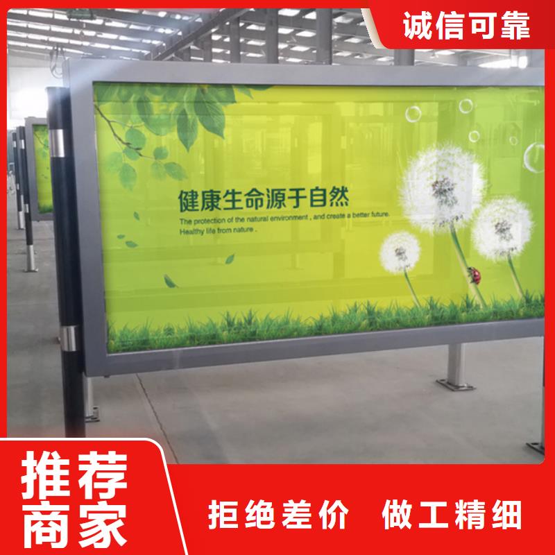 户外灯箱欢迎咨询