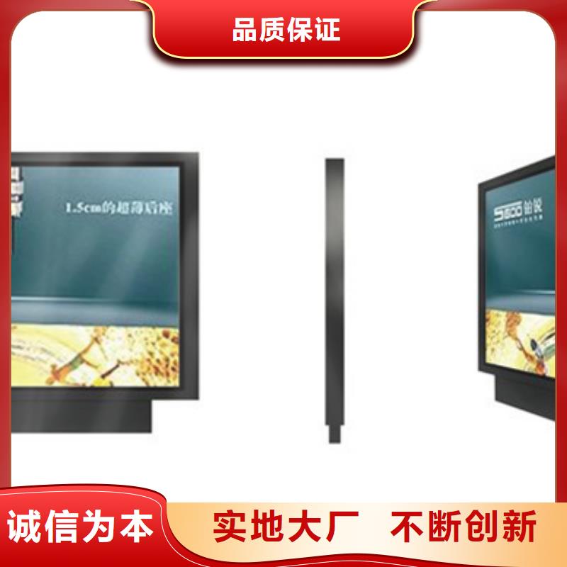 户外灯箱询问报价