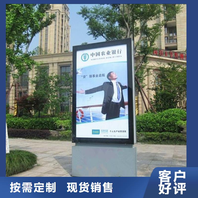 滚动灯箱不锈钢候车亭精选厂家好货同城厂家