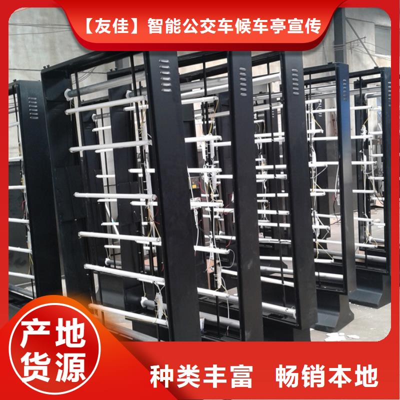 滚动灯箱_亚克力灯箱严选用料