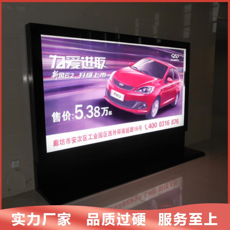 led灯箱价格行情