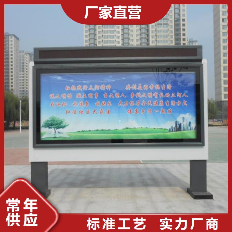 led灯箱价格行情