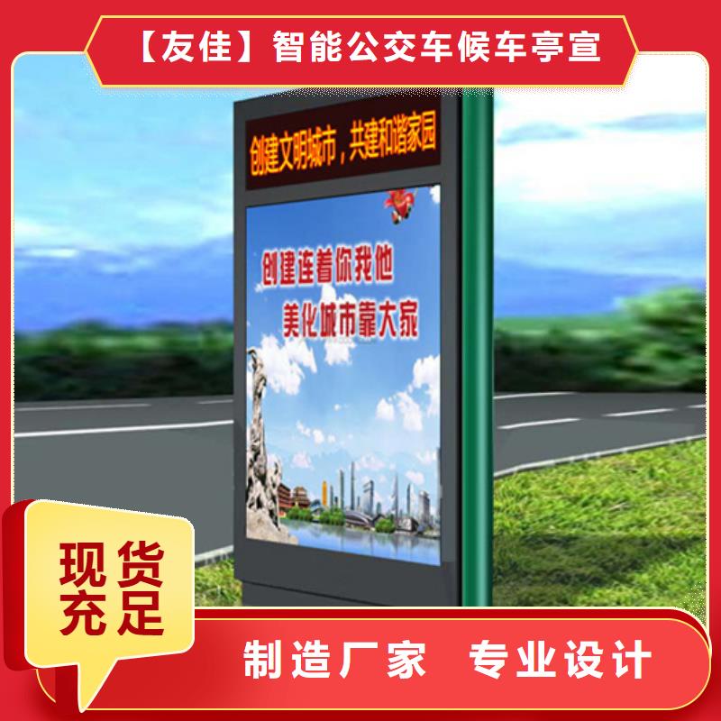户外广告灯箱厂家直供