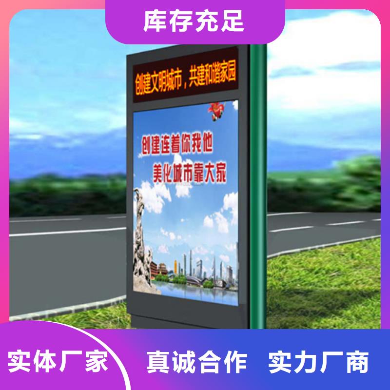 滚动灯箱塑胶灯杆灯箱研发生产销售