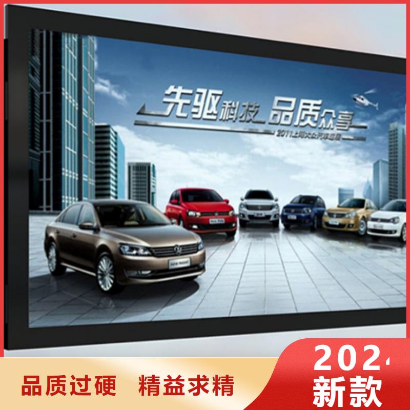 滚动灯箱户外垃圾分类房敢与同行比质量