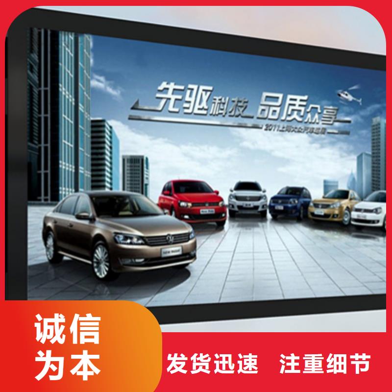 滚动灯箱畅销全国