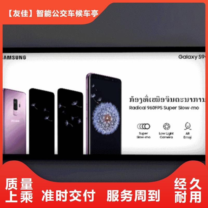 换画灯箱全国走货