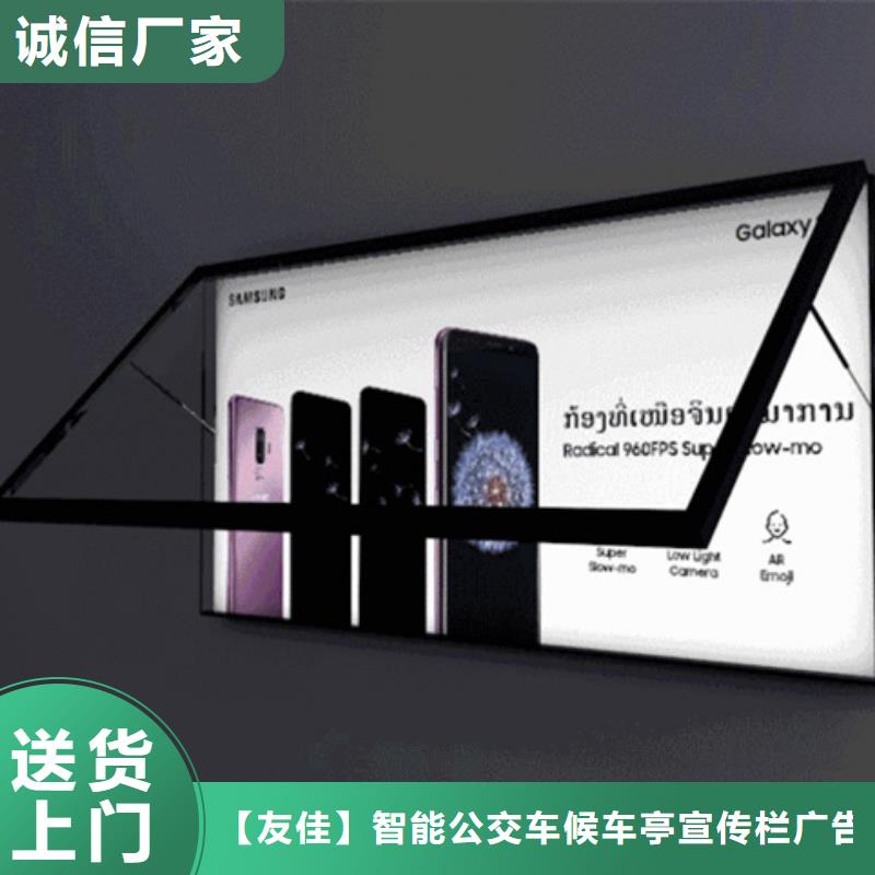 滚动灯箱_亚克力灯箱严选用料