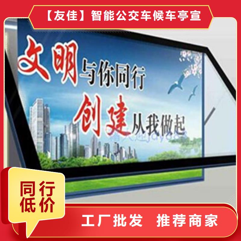 滚动灯箱欢迎来电