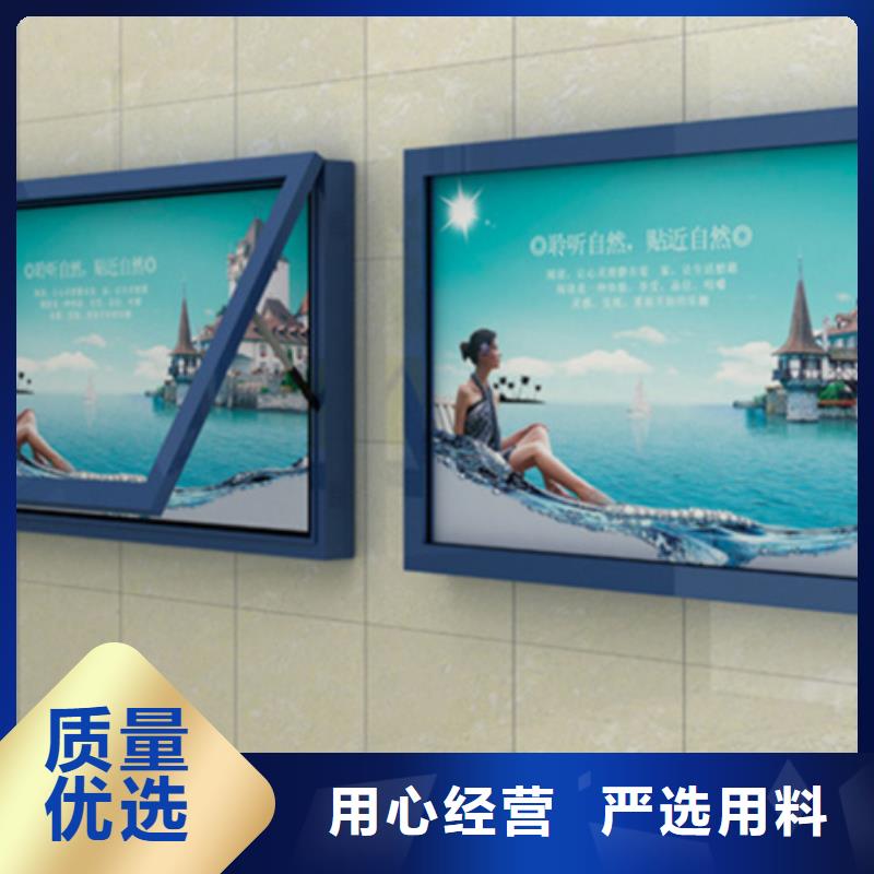 滚动灯箱户外垃圾分类房敢与同行比质量