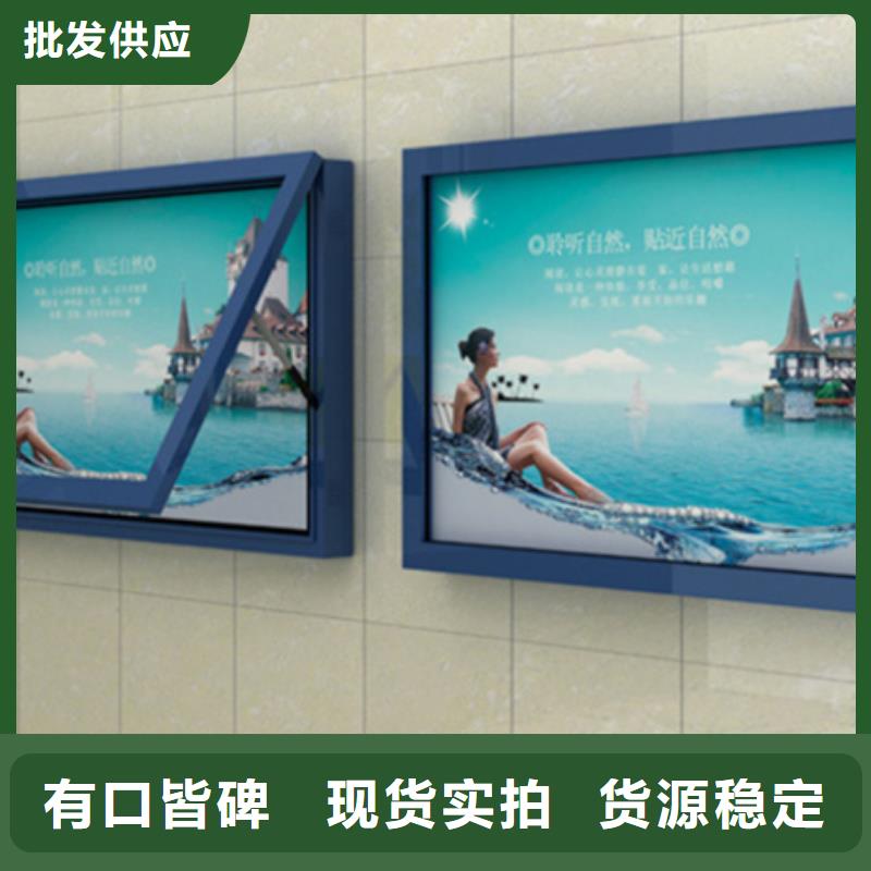 滚动灯箱不锈钢候车亭精选厂家好货同城厂家