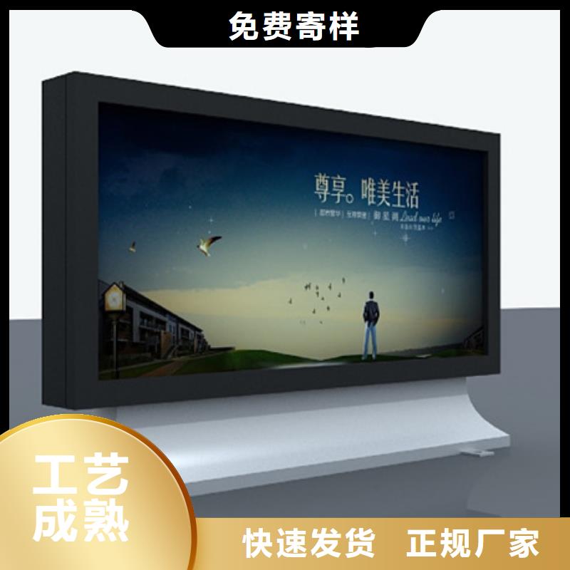 滚动灯箱,多功能广告垃圾箱高质量高信誉