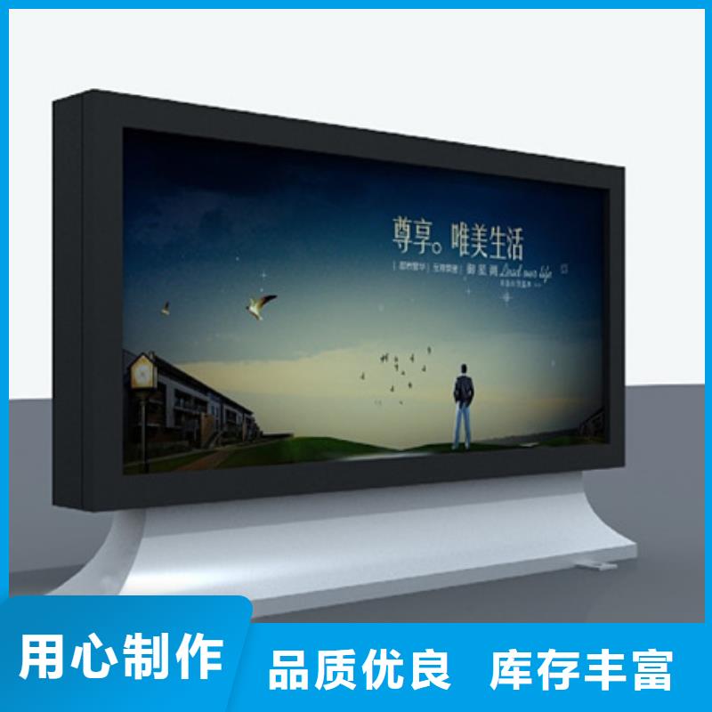 滚动灯箱塑胶灯杆灯箱研发生产销售