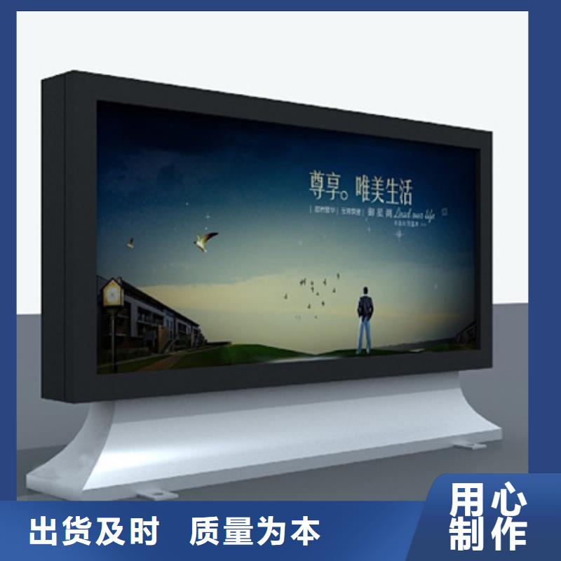 户外灯箱欢迎咨询