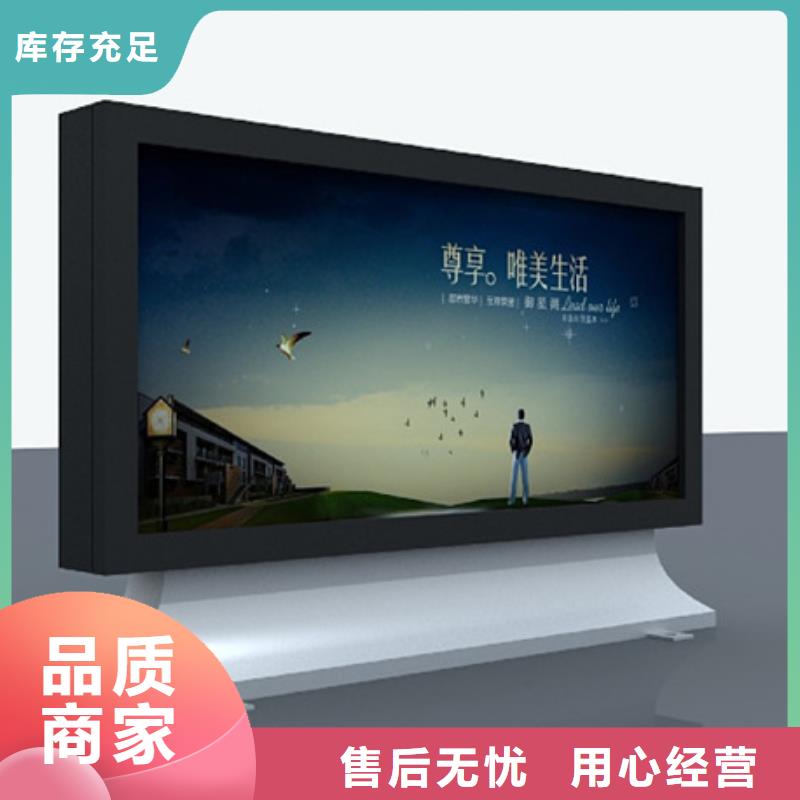 户外灯箱欢迎咨询