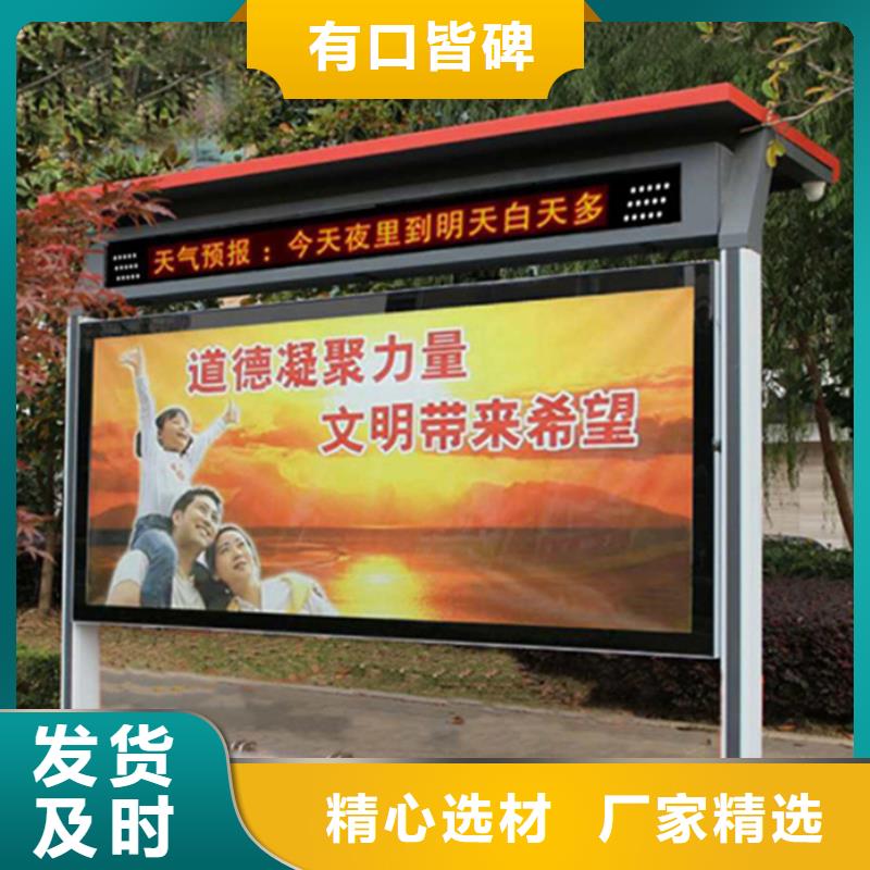 滚动灯箱户外垃圾分类房敢与同行比质量